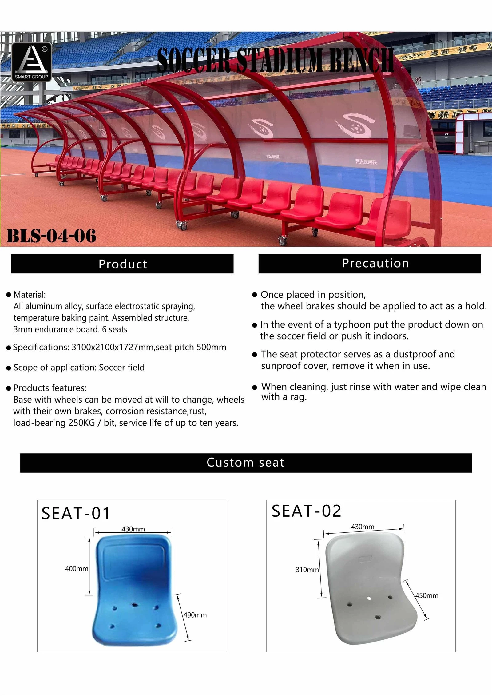 product-2480-3508 product-2480-3508